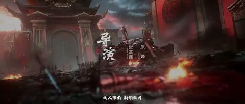 第30集